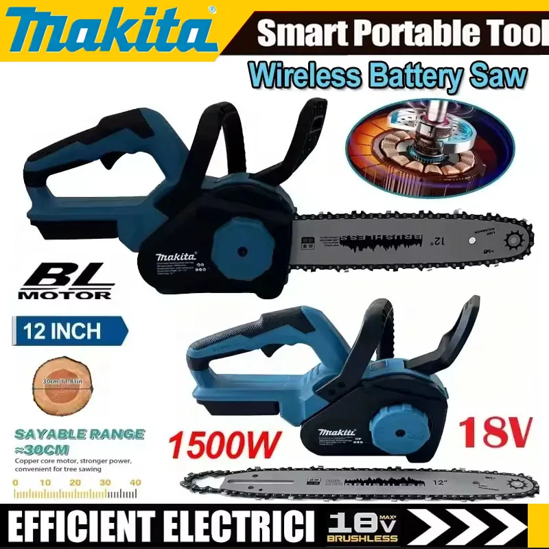 Outdoor Power Tools - Makita 12Inch Brushless Electric Chain Saw