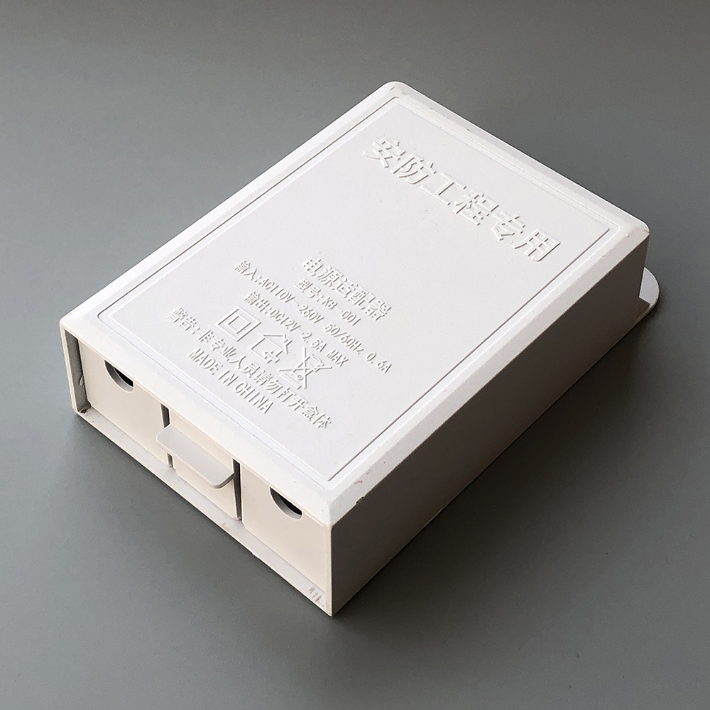DC 12V 2.5A Outdoor Waterproof - đánh giá và giá Outdoor Power Supply 12V